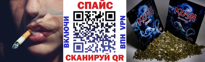 наркотики  OMG маркетплейс  Бутират буратино  Назарово 