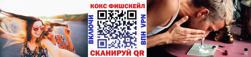 даркнет сайт  Назарово  hydra ONION  COCAIN 98% 