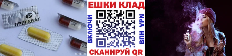 hydra Назарово ЭКСТАЗИ 99% купить наркотики цена
