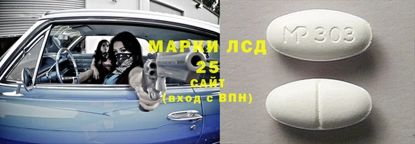 кокаин Верхний Тагил