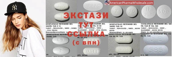 кокаин Верхний Тагил