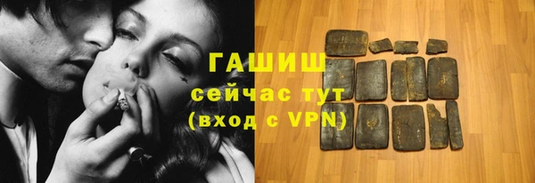 тгк Володарск