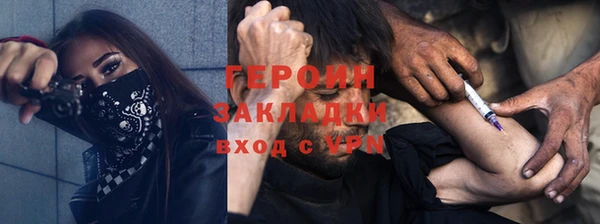 кокаин Верхний Тагил