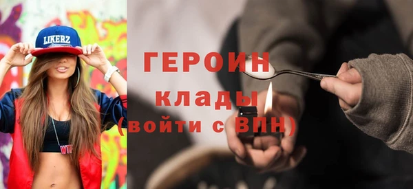 mix Верхнеуральск