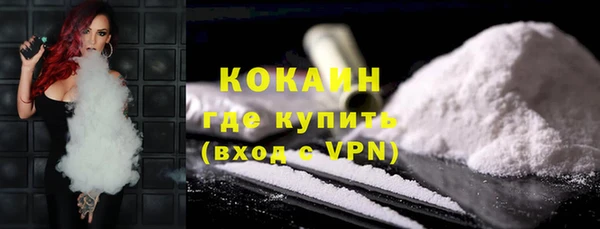 mix Верхнеуральск
