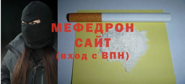 ешки Верея