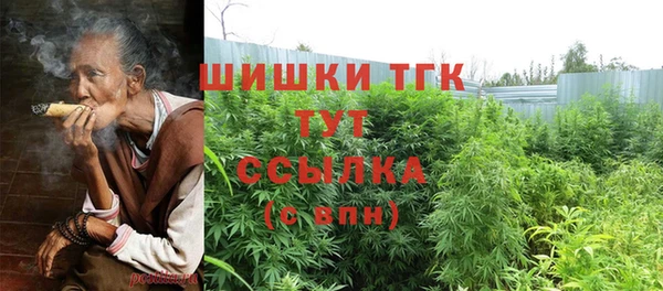 mix Верхнеуральск