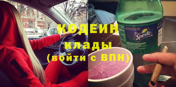 ешки Верея