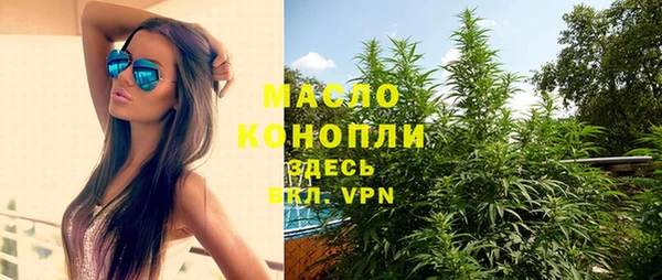 ешки Верея