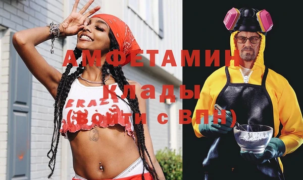 ешки Верея