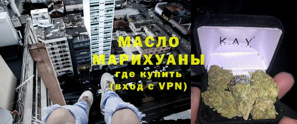 ешки Верея