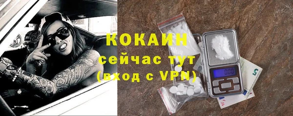 mix Верхнеуральск