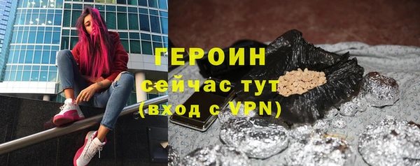 кокаин Верхний Тагил