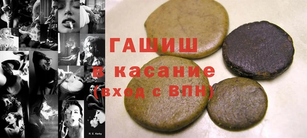 кокаин Верхний Тагил