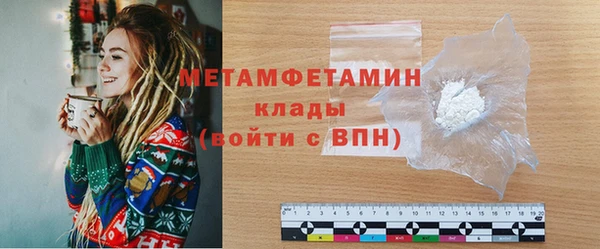 ешки Верея