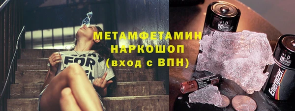 ешки Верея