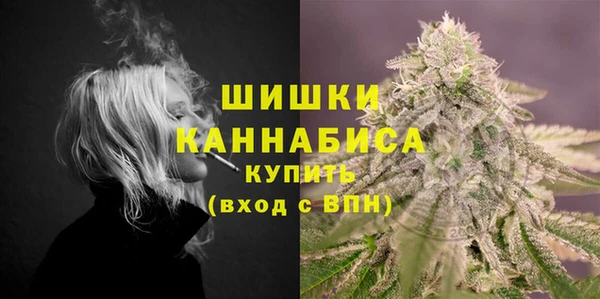 mix Верхнеуральск