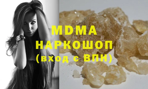 mix Верхнеуральск