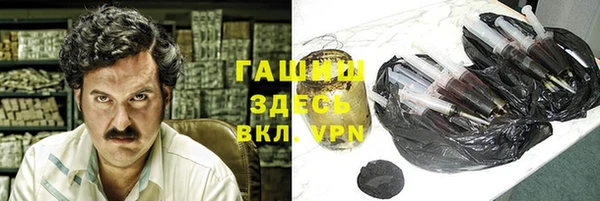 кокаин Верхний Тагил