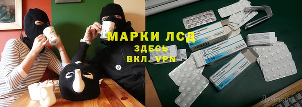 ешки Верея