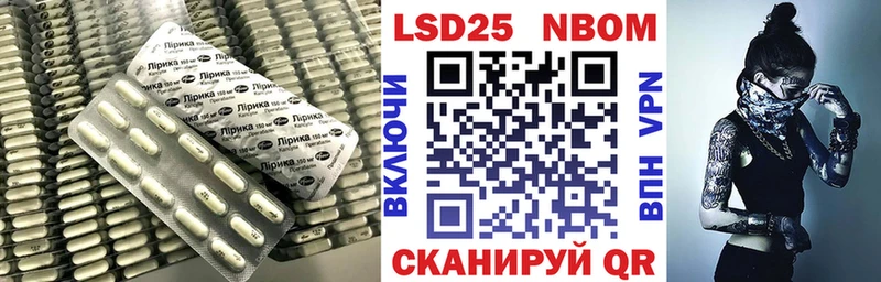 LSD-25 экстази ecstasy  Назарово 