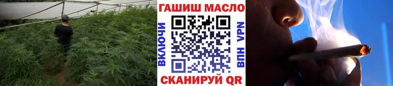 Дистиллят ТГК жижа  купить   Назарово 